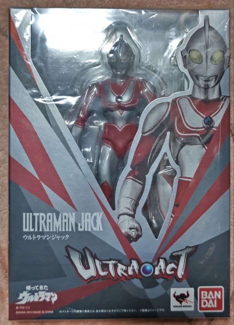 ウルトラアクト（ULTRAACT）ウルトラマンジャック（再販版）　新品未開封