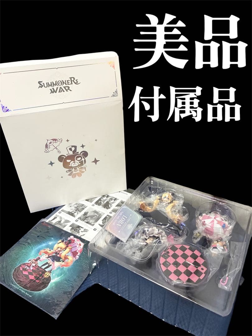 サマナーズウォー　ナイトレディオカルト(光オカルト ローラ)　フィギュア 本日の買取情報サマナーズウォー ナイトレディー オカルトフィギュア