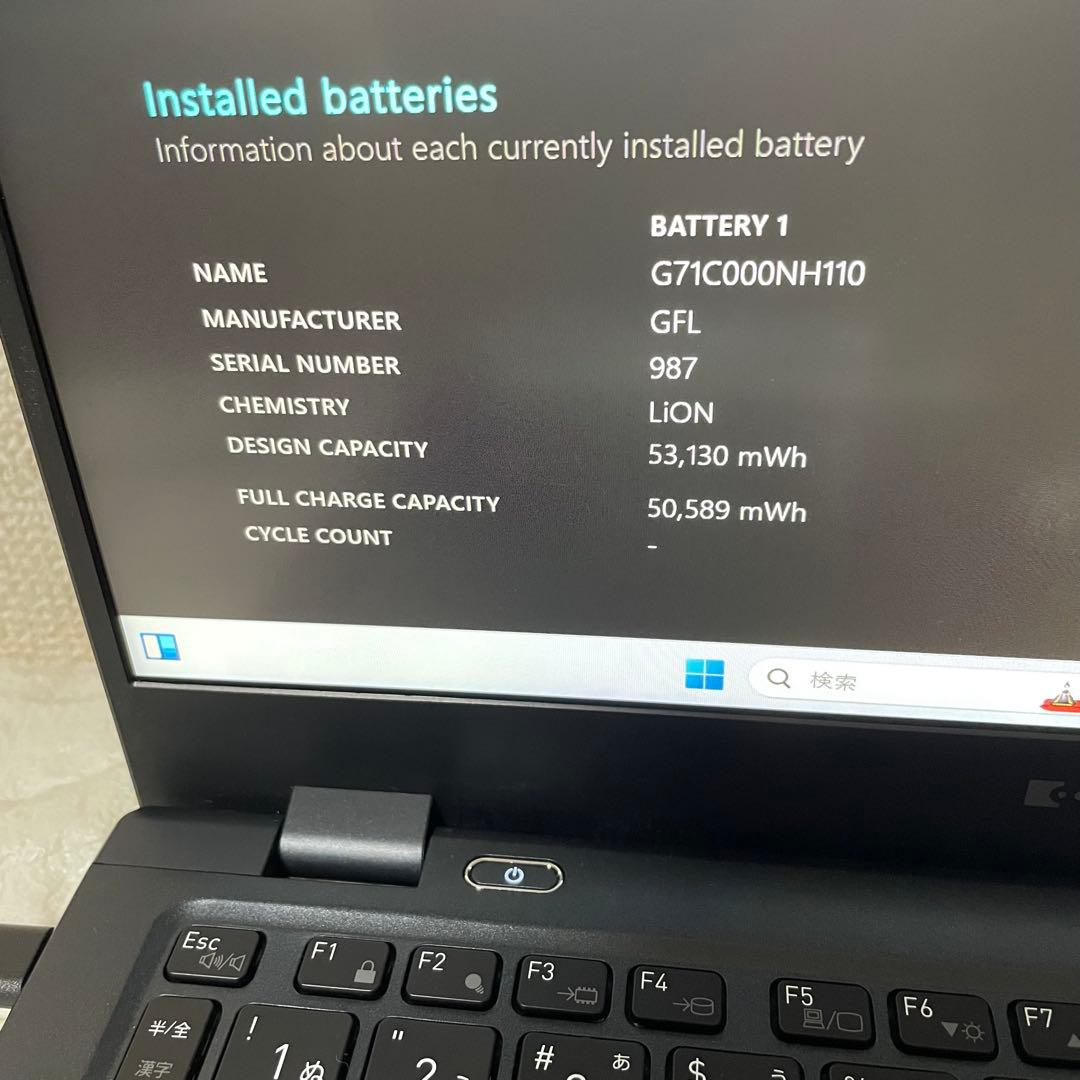 バッテリー良好95%】第12世代i5 16GB dynabook G83/KW - メルカリ