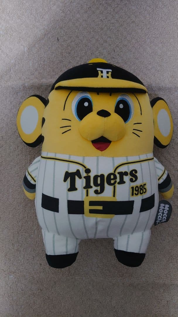 虎 寅壱 TORAICHI 0107-965 セーフティスニーカー 安全靴 ミッドカット 3E