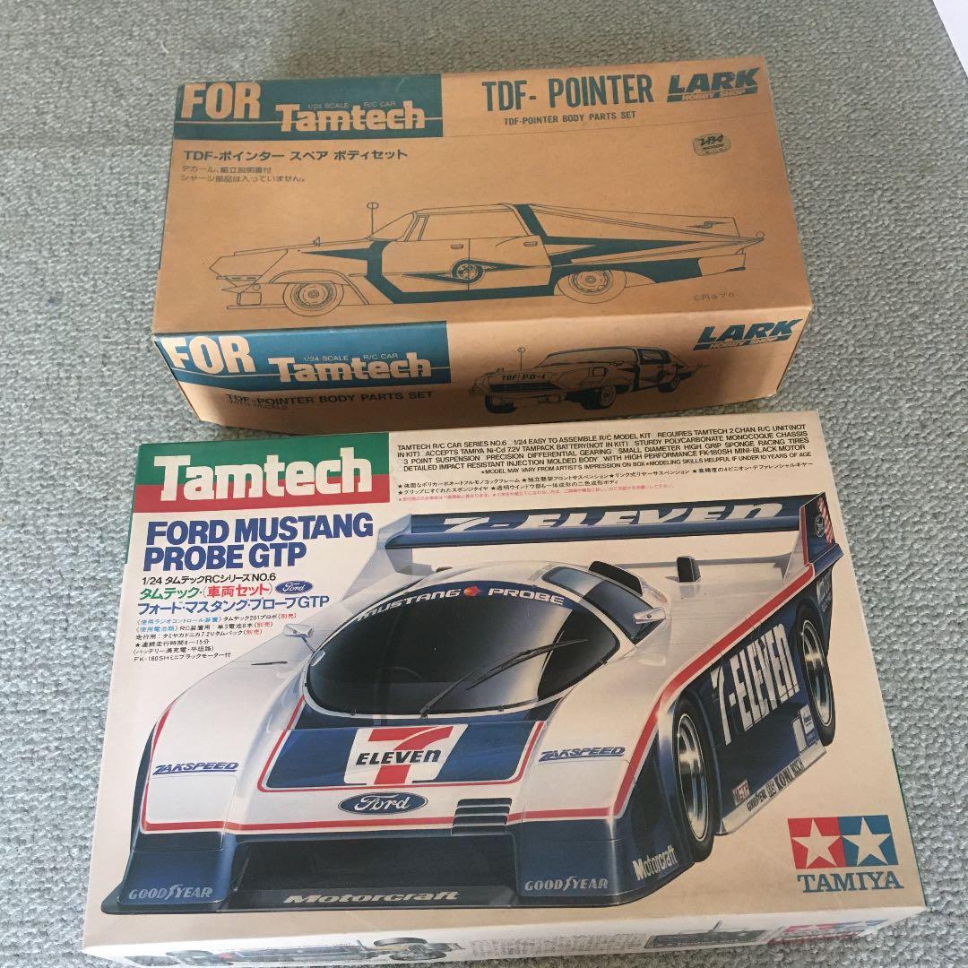 タミヤ タムテック + ポインター