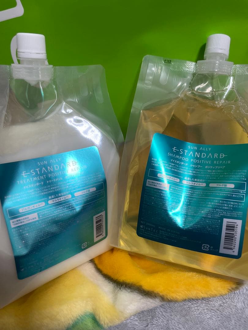 ESTANDARD ポジティブリペア シャンプー トリートメント 2000ml t2000_SUNALLY_out.jpg