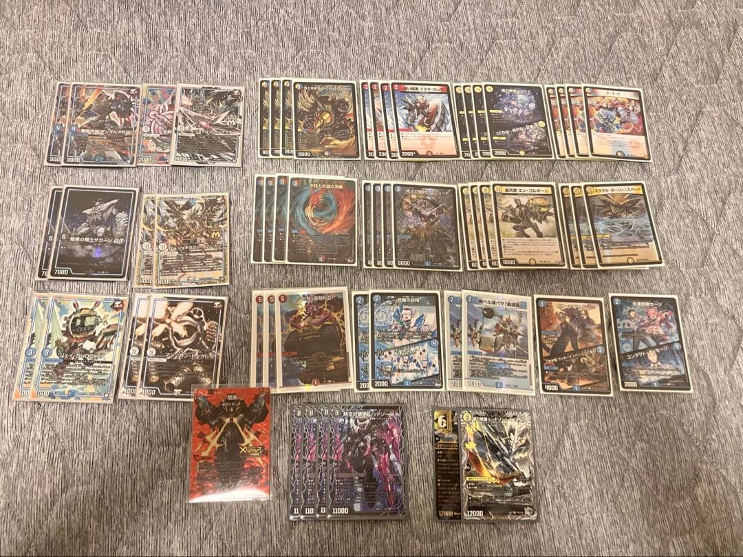 メルカリ便　デュエマ デッキ販売 ラッカバクオンソー