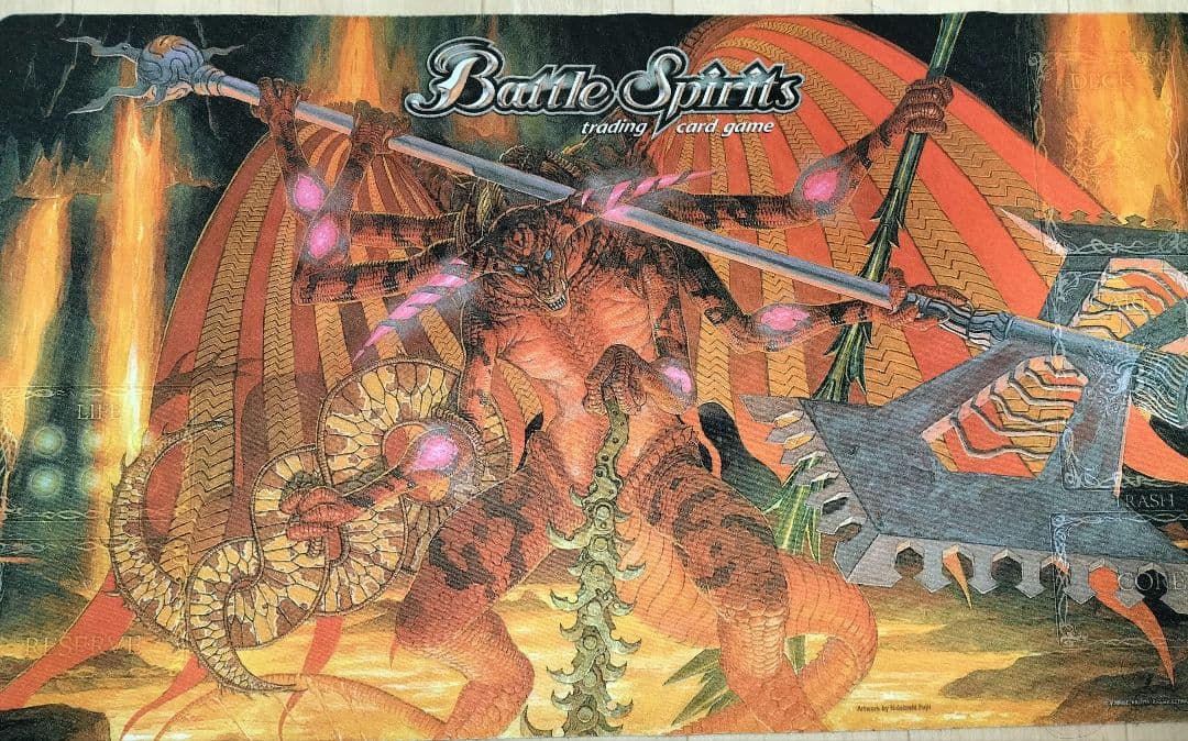 焔竜魔人マ・グー　プレイマット　バトスピ