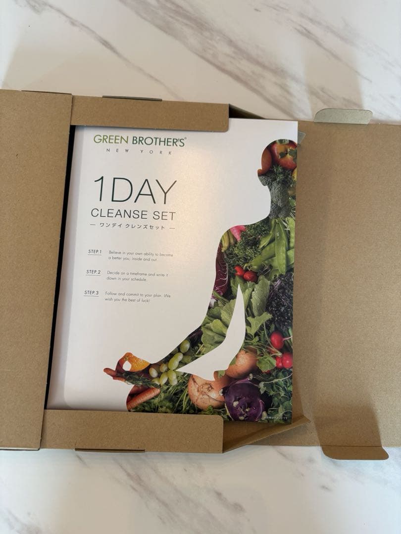 未開封 GB1DAY CLEANSE SET ワンデイクレンズ2セット即購入可