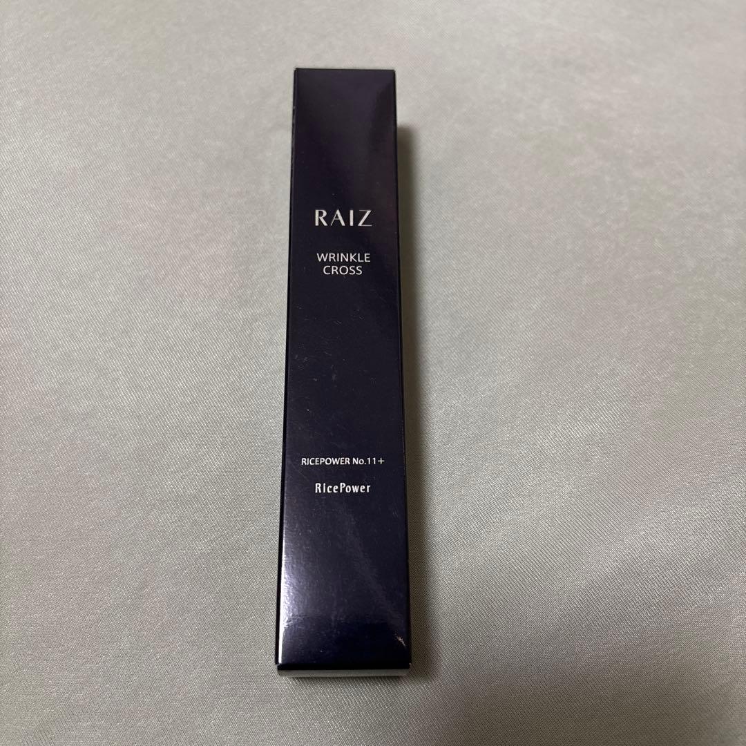 【未使用】RAIZ WRINKLE CROSS ライース リンクルクロス　20g