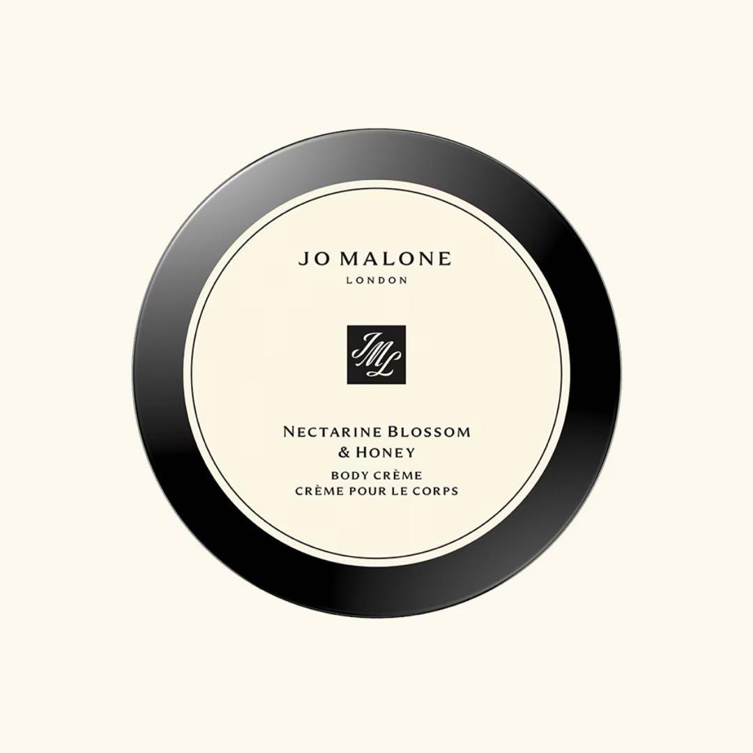 〚新品〛JO MALONE ネクタリンブロッサム & ハニー ボディークリーム