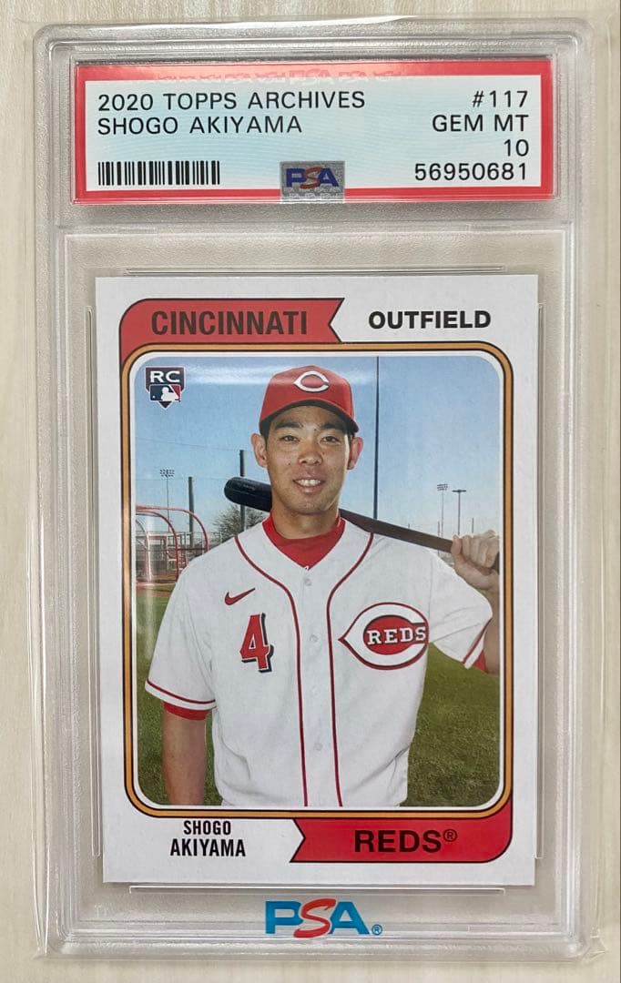 はっちCS プレイマット ガラガラ限定 ペンキカラー 虹ピンク はっちcs