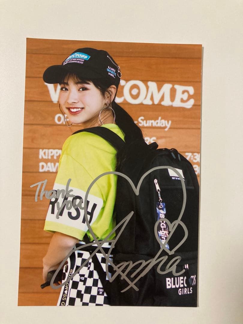 直筆］希少 元seventeenモデル田中杏奈サイン - メルカリ