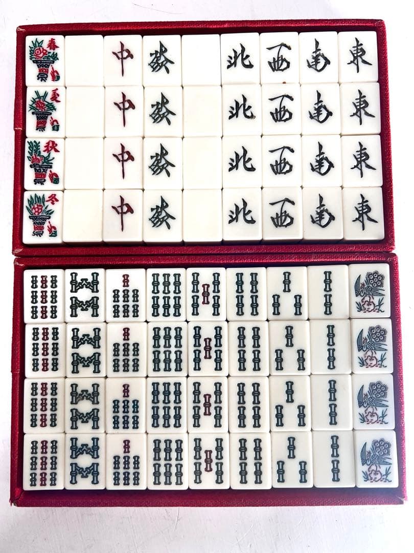 ミズノ丸一 麻雀牌 手彫 アール牌 背竹 昭和当時年代物 点数記録表新品