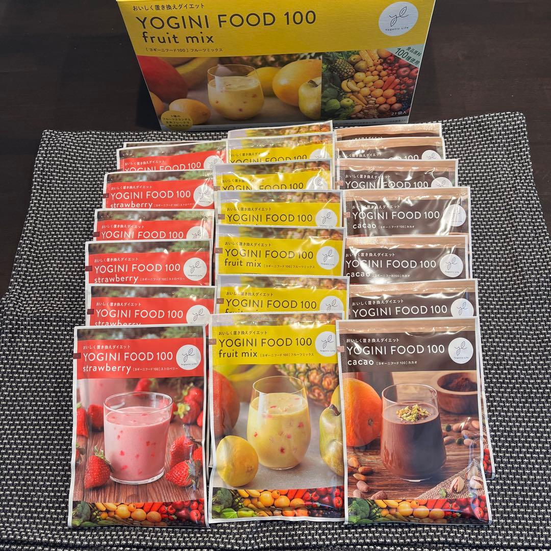 ヨギーニフード　ストロベリー・フルーツミックス・カカオ　計21袋