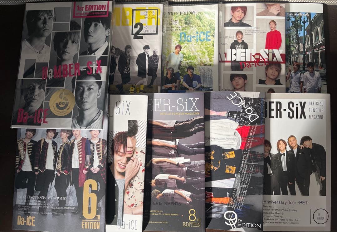 Da-iCE 会報誌 1〜22