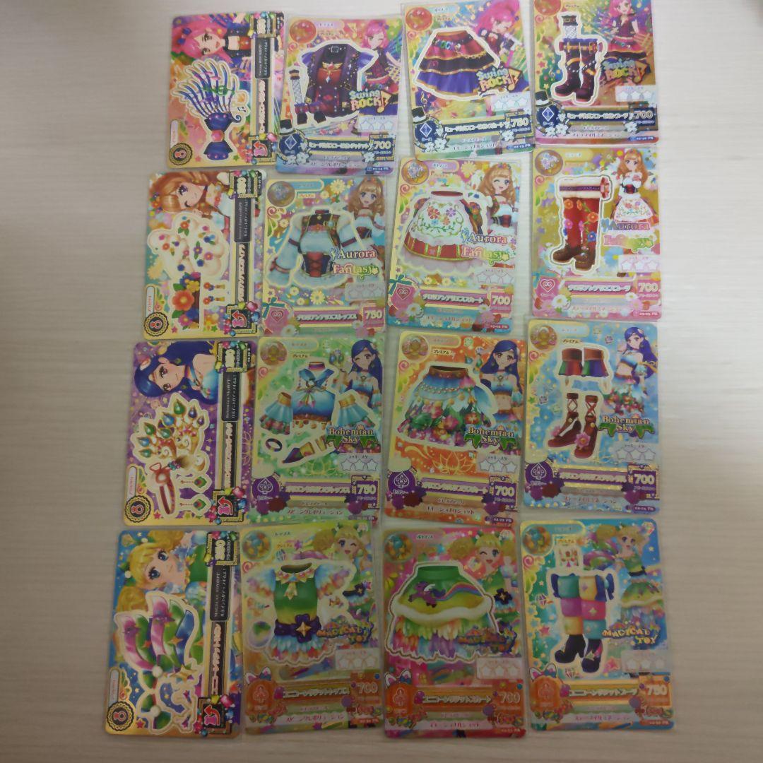 アイカツ ミュージックスコーピオン他