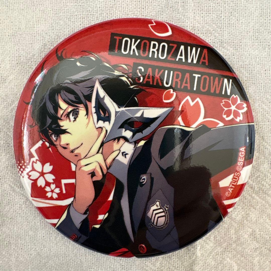 ペルソナ25周年 ペルソナ大展覧会 缶バッジ ペルソナ5 主人公 - メルカリ