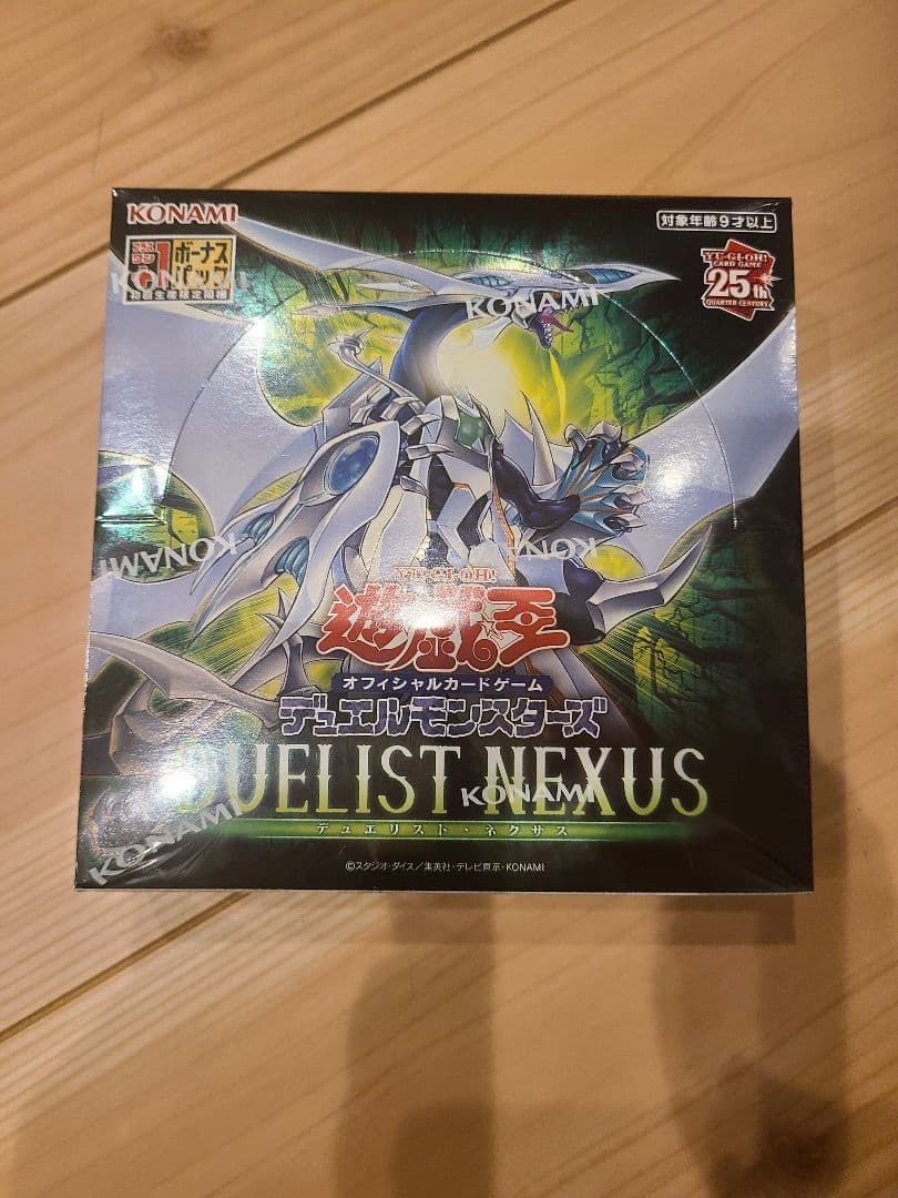 遊戯王未開封シュリンク付きbox