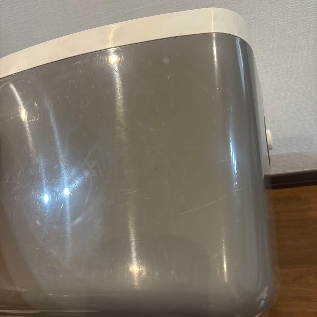 冷え取り君　高陽社　FB-50 足湯　値引き交渉可