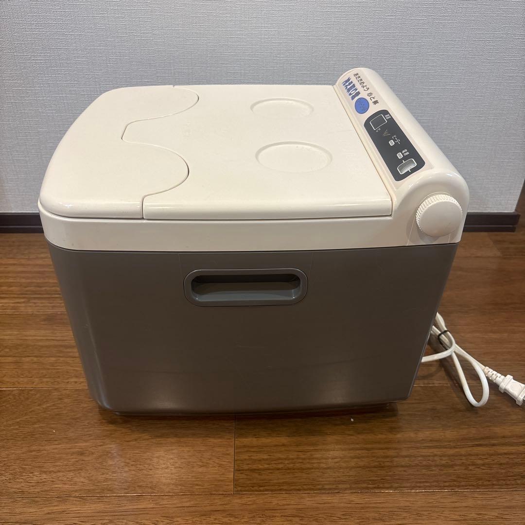 冷え取り君　高陽社　FB-50 足湯　値引き交渉可