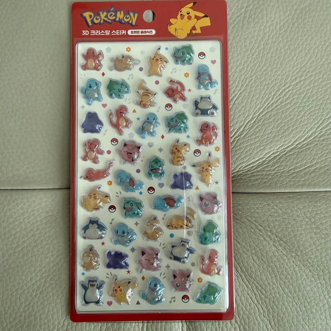 韓国限定 ポケモン シール 3D クリスタル ステッカー 4枚セット
