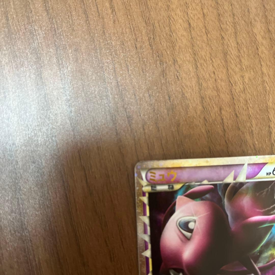 ミュウ ☆ LL ロストリンク 018/040 ポケモンカード グレート - メルカリ