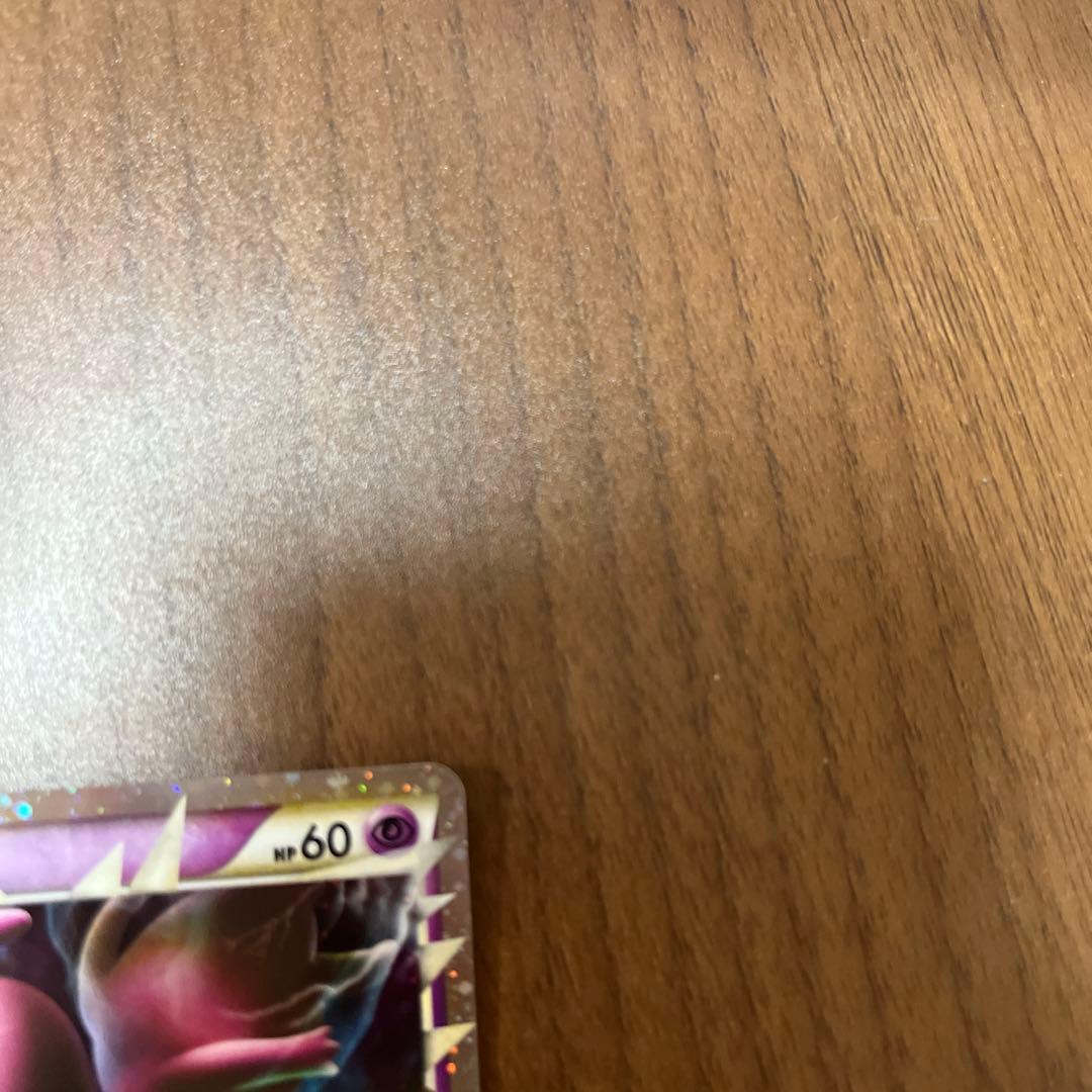 ミュウ ☆ LL ロストリンク 018/040 ポケモンカード グレート - メルカリ