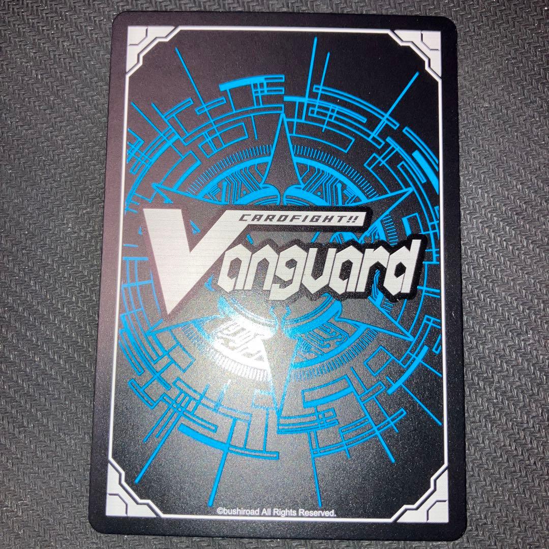 最安値 無窮の星竜帝エルドブレアス SP ヴァンガード - メルカリ