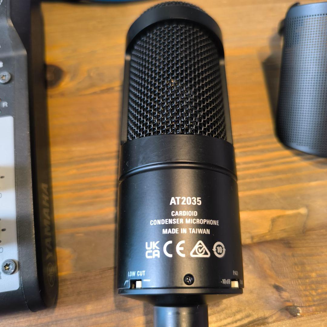 AG03 MK2+AT2035 セット 純正ポップガード付属の通販はau PAY