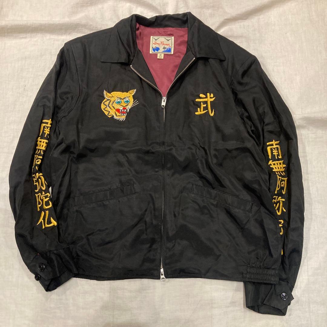 Dry Bones ベトジャン 刺繍 40 (L)