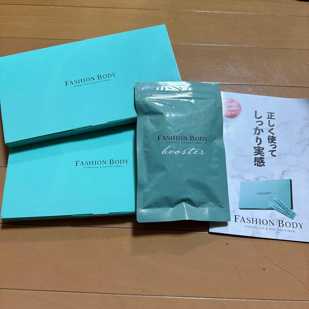 ダイエットドリンク FASHION BODY