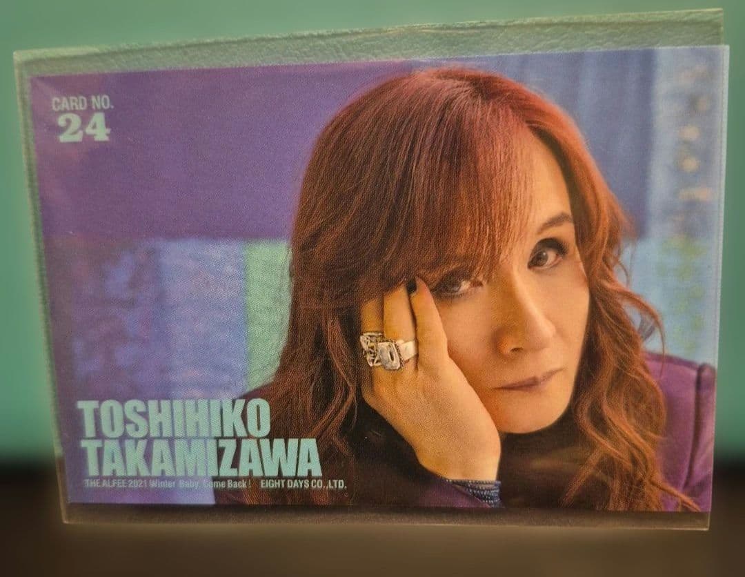 ALFEE 高見沢さん BabyComeBack！ トレカ 24 - メルカリ