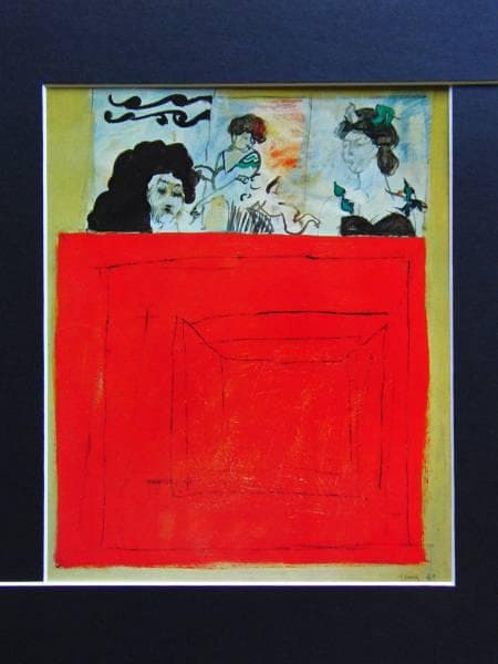 フェリ・イスカン、作品D、超希少額装用画版、新品額装付