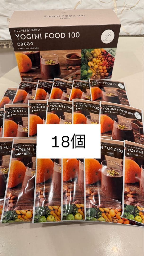 YOGINI FOOD 100 カカオ 18袋セット