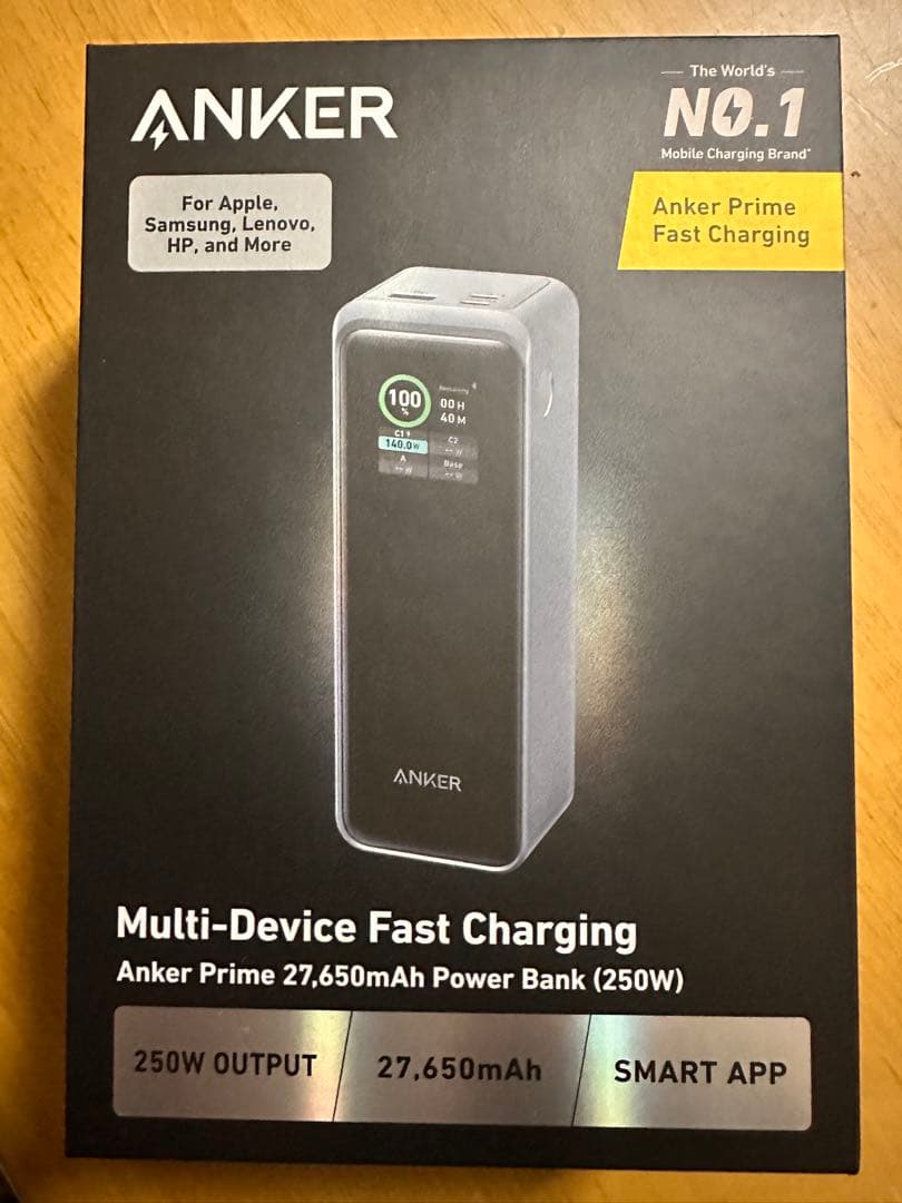 【新品未使用】モバイルバッテリーAnker 27,650mAh (250W)