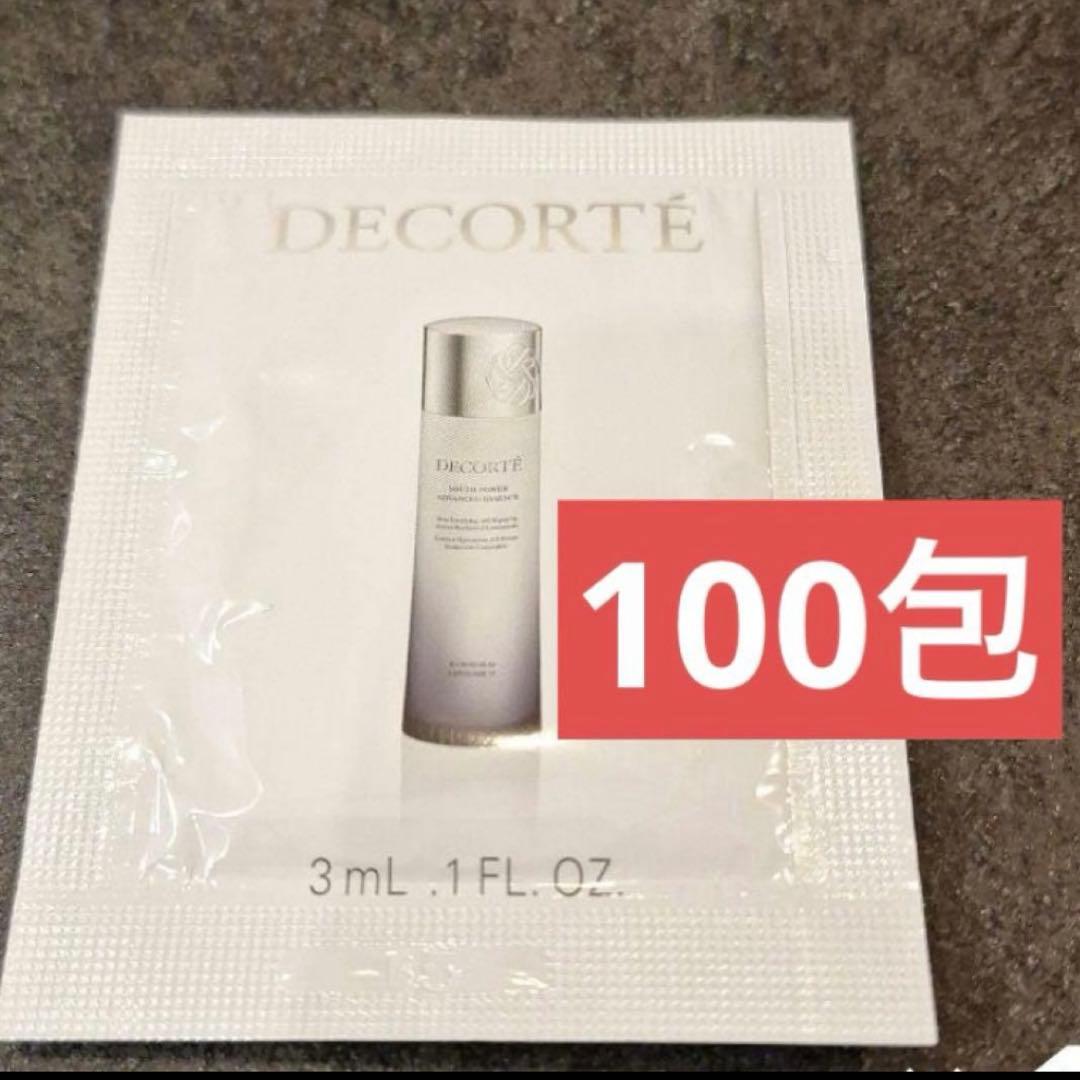 コスメデコルテ　ユースパワーエッセンスローション　 3ml×100=300ml ユース パワー エッセンス ローション | DECORTÉ（コスメデコルテ