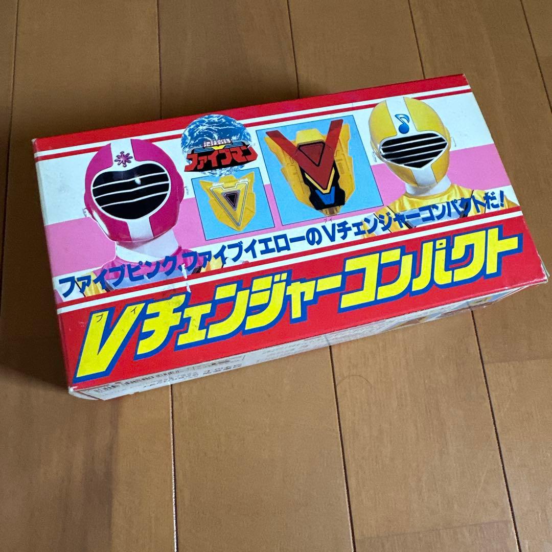 特撮】地球戦隊ファイブマン Vチェンジャーコンパクト - メルカリ