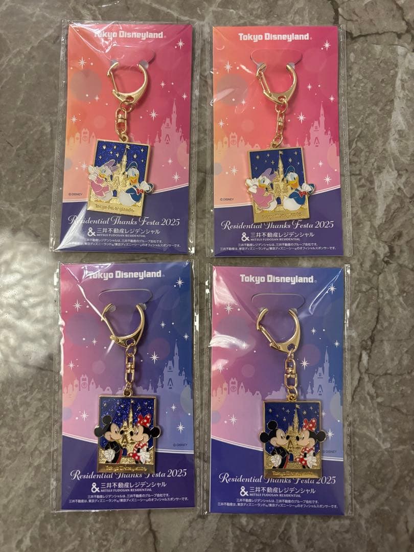 東京ディズニーランド 三井不動産 キーホルダー4個セット - メルカリ