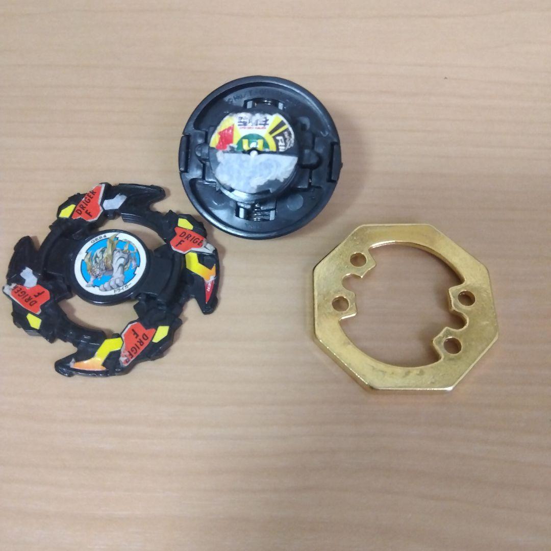 爆転シュートベイブレード ドライガーF 黒 - メルカリ