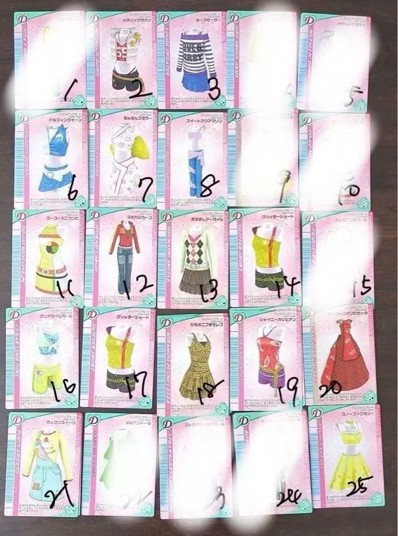 オシャレ魔女 ラブandベリー カード まとめ売り 被りなし2005冬 オシャレ魔女 ラブandベリー 2005冬コレカード 12枚 まとめ売り - メルカリ