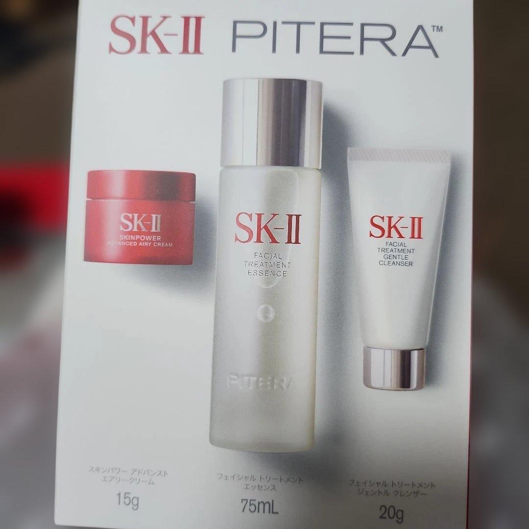 SK-II PITERA トライアルセット