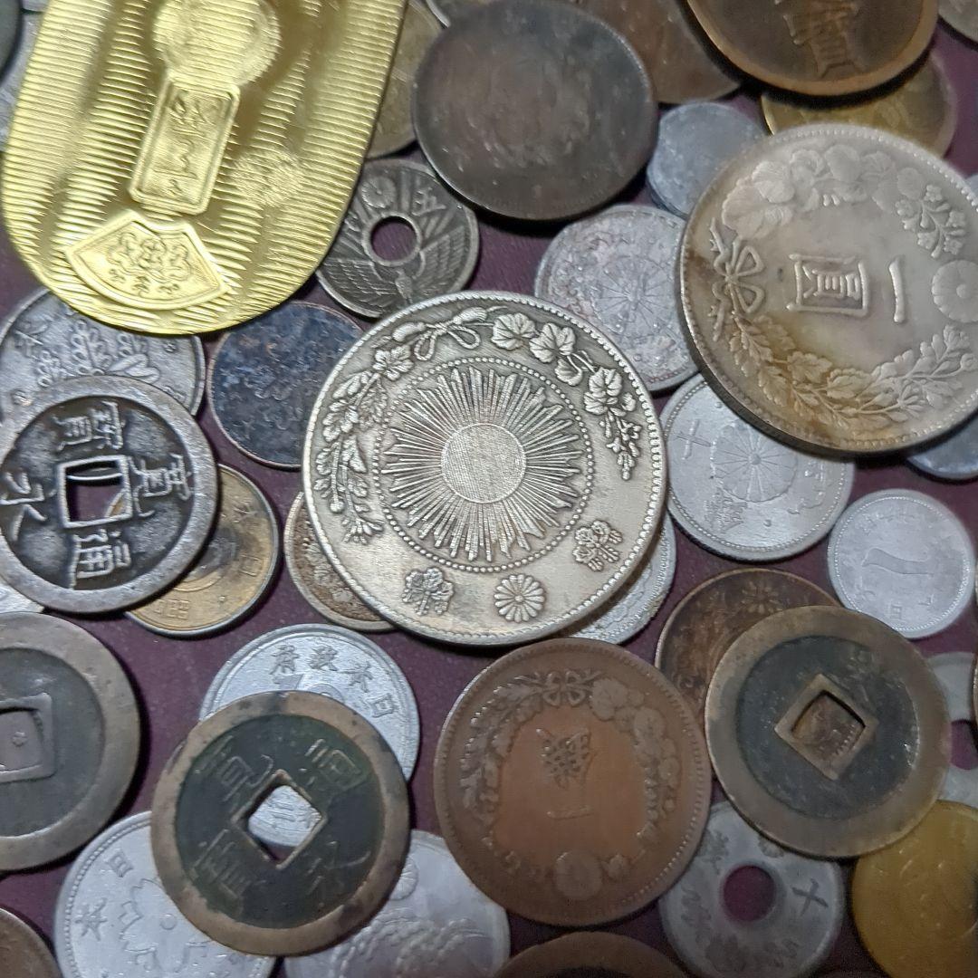 日本の古銭コレクション 25 コレクション 古銭 紙幣 稀少 昭和 64年 貨幣 セット : 優生活 - 通販