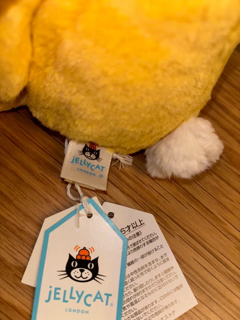 ジェリーキャット サンシャイン バニー sサイズ ジェリーキャット