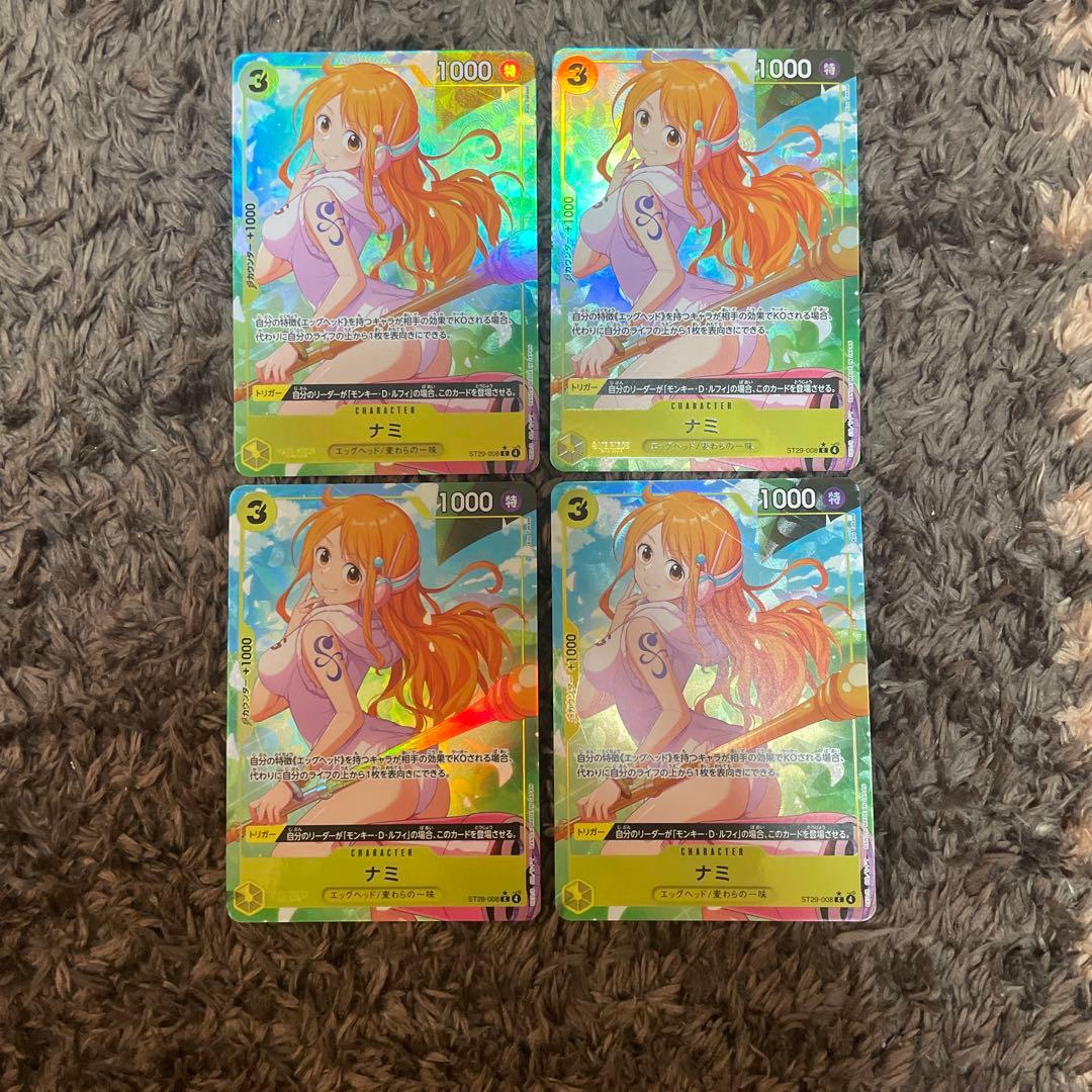 ナミ　Cパラレル　スタートデッキ　エッグヘッド　4枚　①