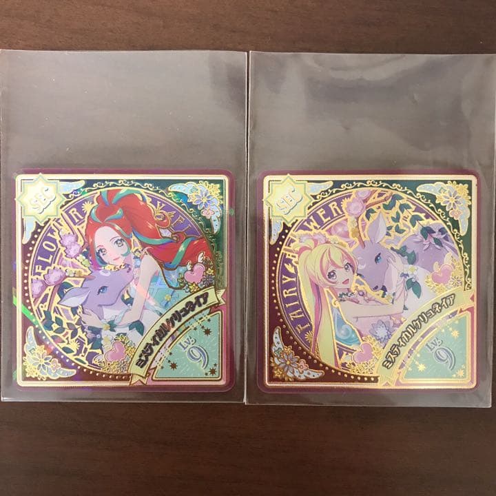 アイカツプラネット　ユニットステージ　2弾 sec ミスティカルケリュネイア