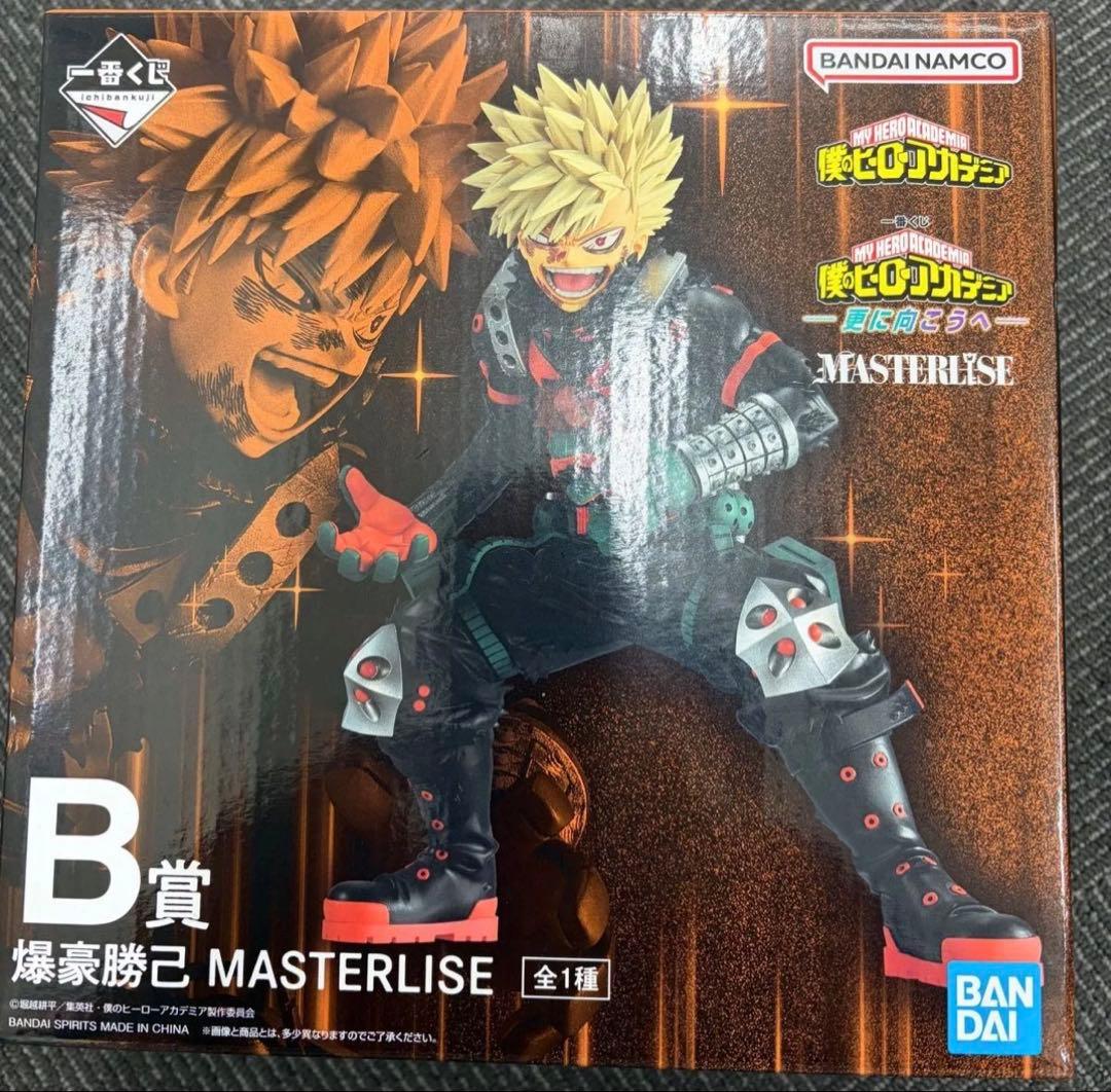 一番くじ　僕のヒーローアカデミア　B賞　爆豪勝己　フィギュア