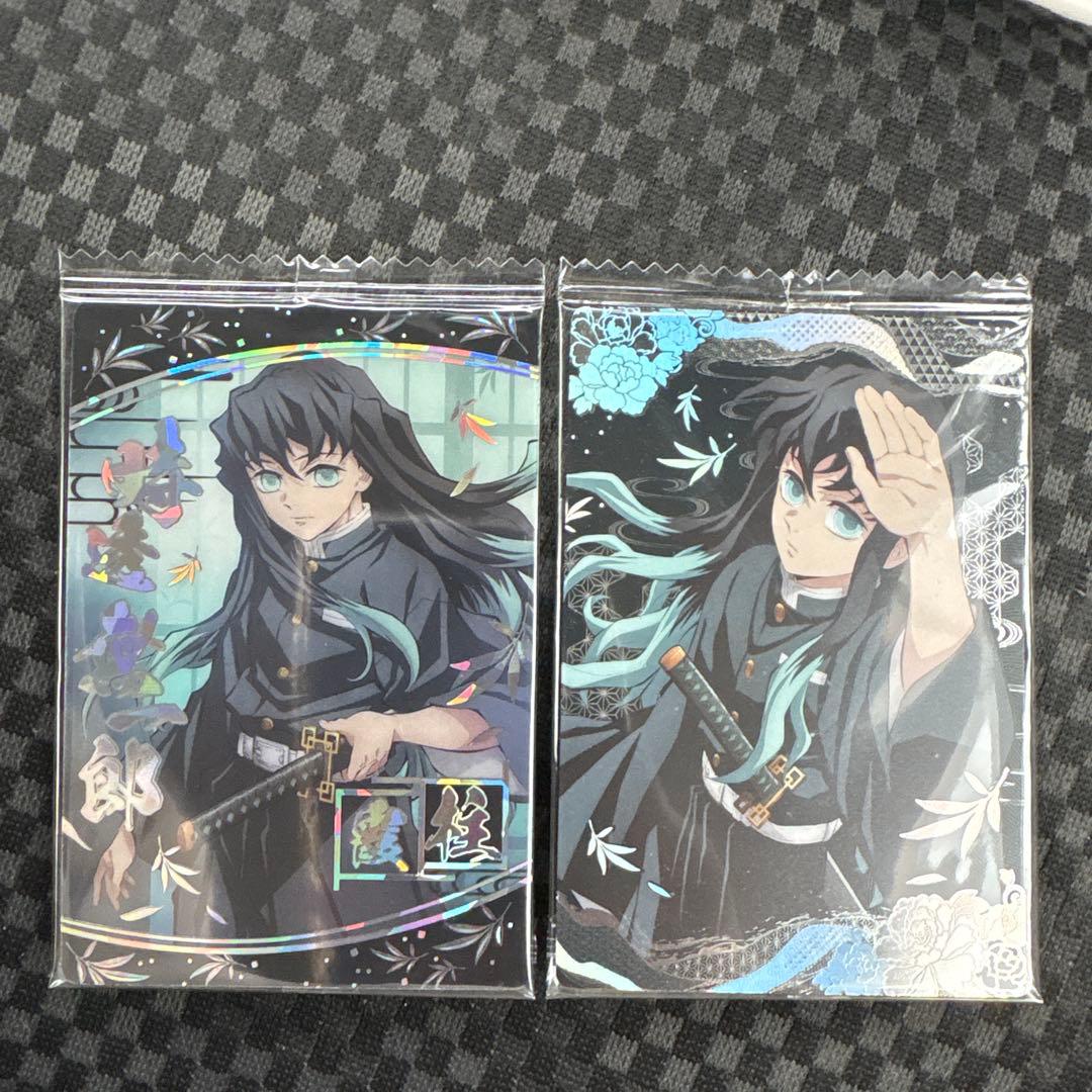 鬼滅の刃 時透無一郎 SR ウエハースカード 7弾 8弾 - メルカリ