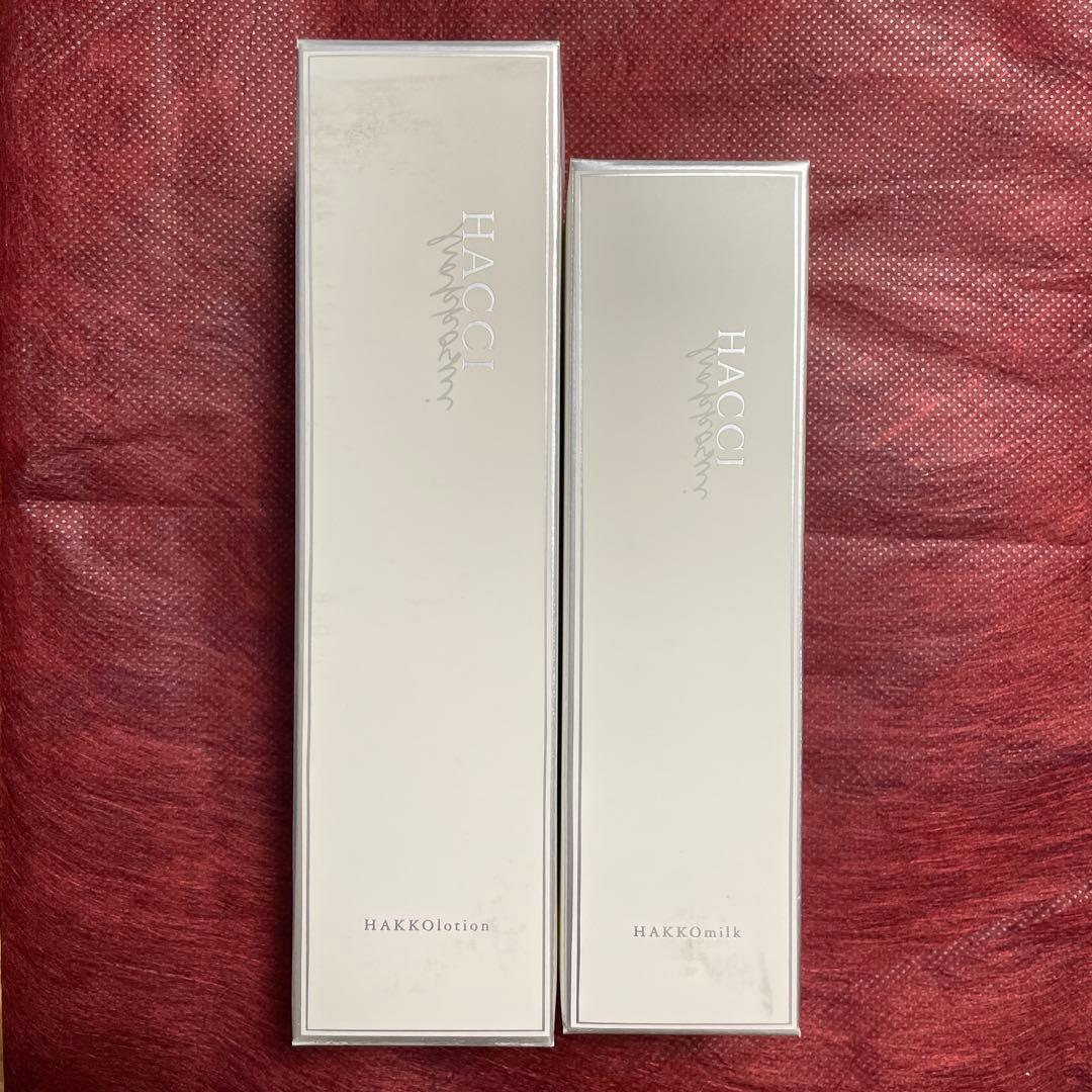 [訳あり] HACCIハッチ 発酵液ローション＆ミルクセット