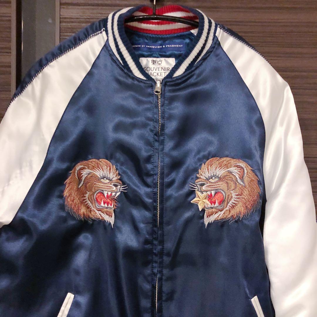 Fragment 藤原ヒロシ スカジャン ヴァンキッシュ parking 銀座 - メルカリ