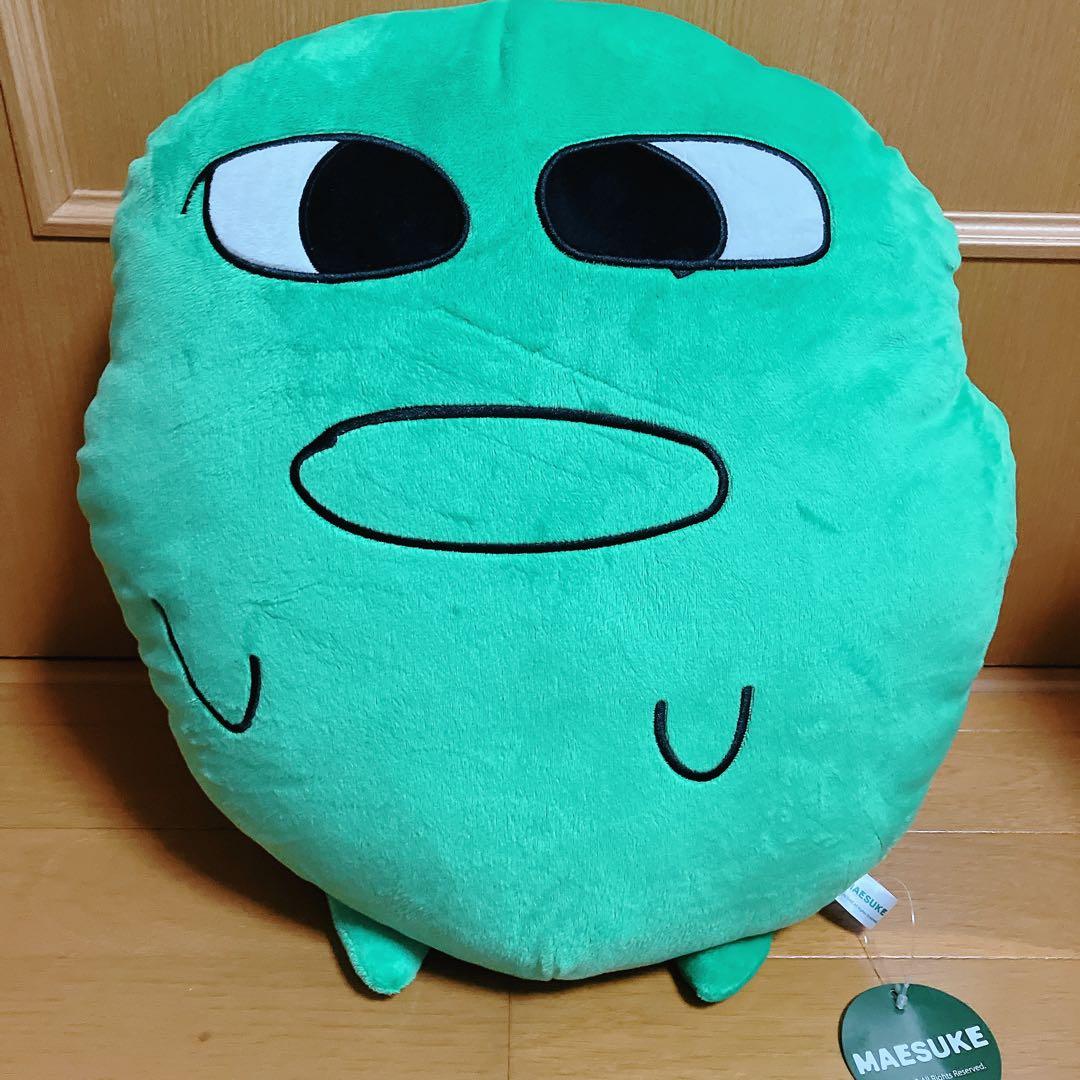 マエスケ BIG ぬいぐるみ モーリーファンタジー - メルカリ