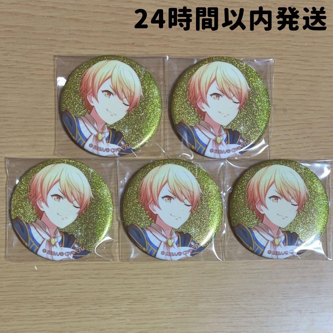 プロセカ 天馬司 グリッター缶バッジ vol.5A 神高祭 5点セット - メルカリ