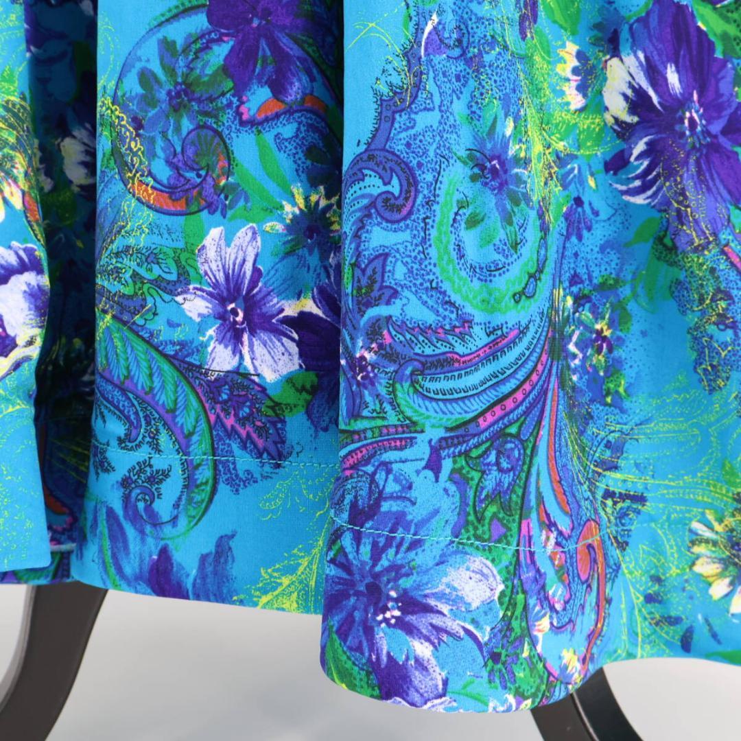 美品 日本製 社交ダンス衣装】ブルー Chacott 上下セット セットアップ