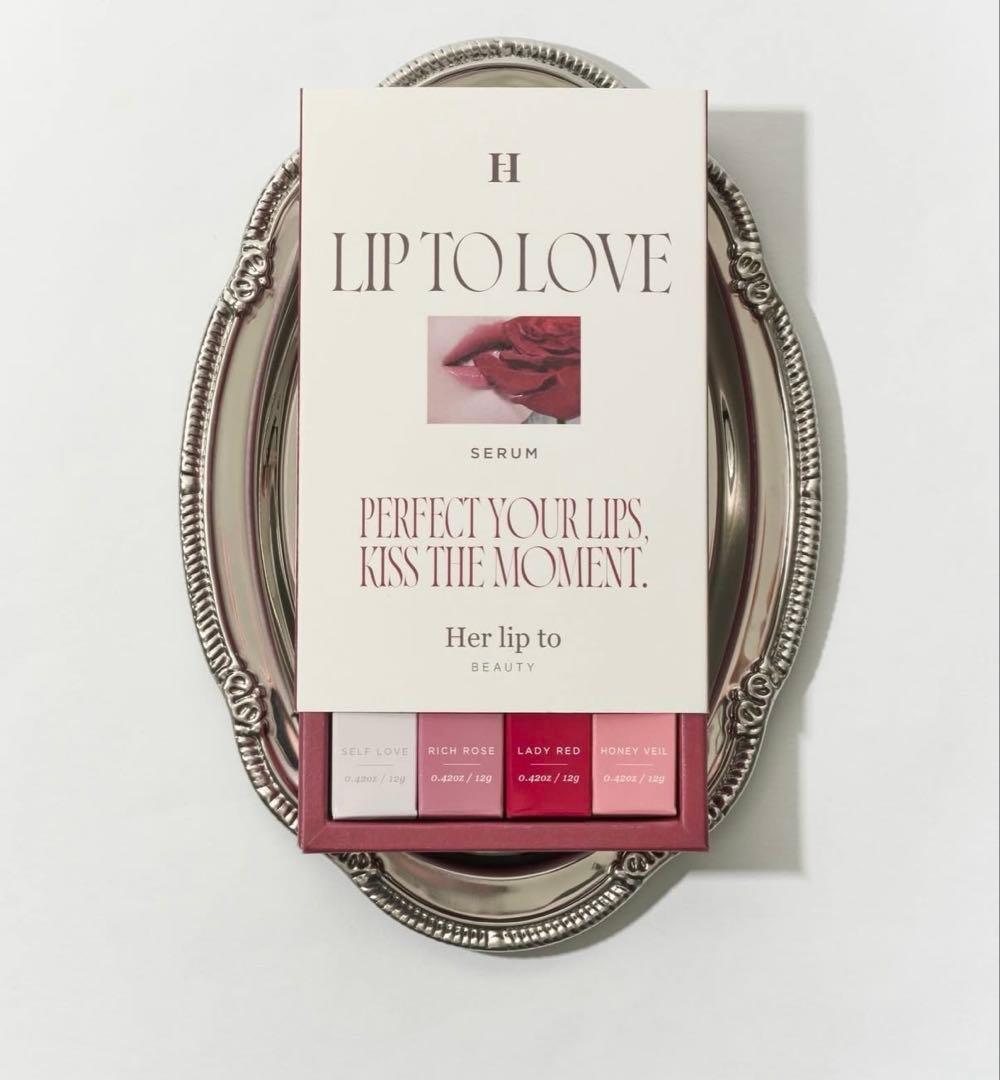Herlipto beauty LIP TO LOVE SERUM 4本セット